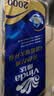 维达（Vinda）有芯卷纸 蓝色经典4层200克*10卷 厚韧大分量 卫生纸厕纸 卷筒纸 实拍图