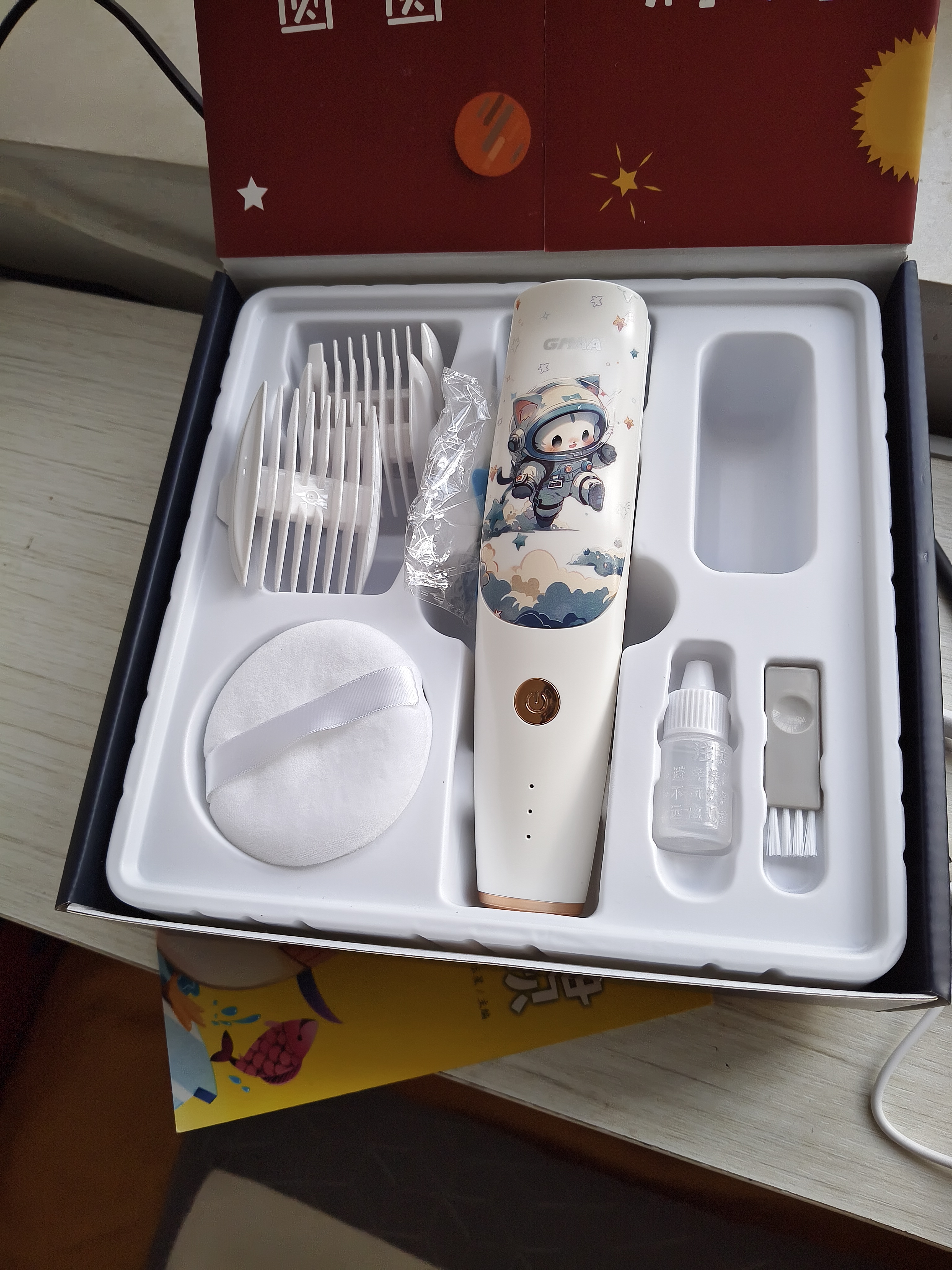 德国格马婴儿理发器超静音自动吸发剃头发宝宝儿童推子剪胎毛神器 【升级小圆珠】太空星喵16件套 实拍图