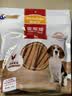 麦富迪狗狗零食 奢华营养鸡肉细丝400g成幼犬磨牙训练奖励解馋宠物零食 实拍图