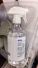 海氏海诺乐一享三 75%酒精消毒液 大瓶家用清洁消毒喷雾510ml 实拍图