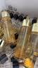 娇兰（Guerlain）回购券 全新第四代黄金复原蜜5ml 修护精华试用装 小样护肤品 实拍图