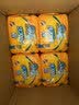 可靠（COCO）吸收宝2.0成人纸尿裤L80片（臀围95-120cm）干爽防漏老年人尿不湿 实拍图