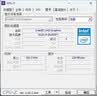 来酷（Lecoo）商务办公台式电脑主机(13代i5-13420H 16G 512GB SSD 正版win11)享联想服务 实拍图