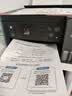 爱普生（EPSON）【6代新品】L4358墨仓式彩色无线AI学习打印机一体机家用办公L4266 L4268升级自动双面液晶屏 黑 实拍图