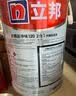 立邦京雅居金标超值乳胶漆净味120二合一无添加环保内墙漆5L/约7kg 实拍图