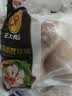 正大琵琶腿2斤 【美食大赛同款】鸡腿鸡肉鸡腿肉生鲜早餐 实拍图