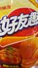 好丽友（ORION）好友趣泡菜味45g3连包 休闲零食薯片膨化食品儿童小吃袋装小包装 实拍图