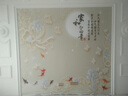 仟梵（qianfan）电视背景墙客厅装饰欧式墙布壁纸无纺布影视墙墙衣家用墙纸壁布 5D凹凸纳米丝绸布/每平米 实拍图