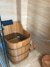 悦己坊 泡澡木桶浴桶成人橡木小户型熏蒸洗澡桶泡澡桶 0.8米标配 实拍图