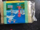 霸王花 广东河源米粉400g 0添加 岭南客家传统米线炒米粉汤粉蒸粉 实拍图