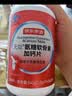 京东京造氨糖软骨素钙片540片盐酸氨基葡萄糖补钙片中老年人成人中秋礼品 实拍图