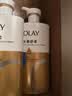 OLAY水润沐浴露舒柔滋润保湿 洋甘菊730ml 大容量男女士 新旧包装随机 实拍图
