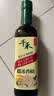 千禾 糯米香醋5度500ml 【0添加】 酿造食醋 炒菜炖煮 点蘸凉拌 实拍图