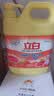 立白强效西柚小苏打洗洁精1kg家庭实惠装A类食品用去油不伤手随机发货 实拍图