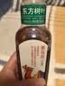 农夫山泉东方树叶黑乌龙茶500ml*15瓶无糖茶饮料0糖0脂0卡整箱装饮品 实拍图