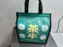 茶牛阿根廷谷饲眼肉原切牛排 净重1.44kg 厚切生鲜雪花牛肉牛扒礼品 实拍图