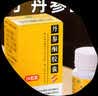 [希力] 丹参酮胶囊0.25g*24粒/盒 五盒装 实拍图