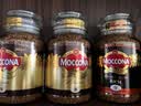 摩可纳（Moccona）浓醇9号 冻干速溶黑咖啡200g瓶装 深烘进口拿铁美式冷萃0脂0糖 实拍图
