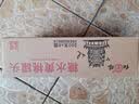 红塔糖水黄桃水果罐头200g*8罐 即食0添加防腐剂送父母女友儿童零食 实拍图