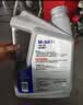 美孚（Mobil）全合成汽机油5W-40 SP级4L美孚1号极光银汽车保养京东养车自营 实拍图