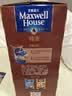 麦斯威尔（Maxwell House）特浓速溶咖啡粉13g*100条盒装 三合一冲饮 0反式脂肪酸 固体饮料 实拍图