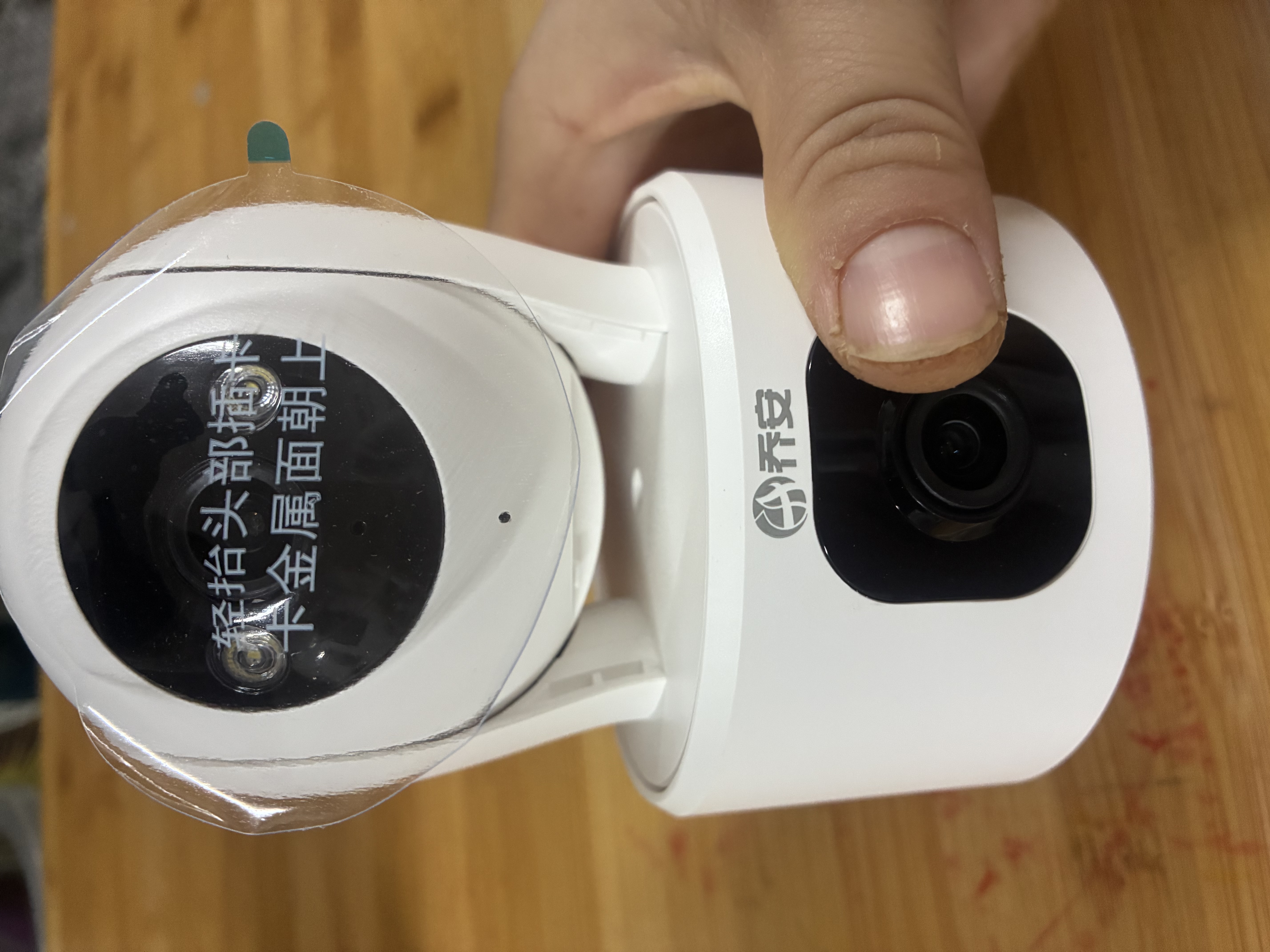 乔安（JOOAN）双摄1600万像素监控摄像头无线wifi网络高清监控器360度无死角带夜视全景云台家用AI监控手机远程 实拍图