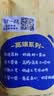 小鹿蓝蓝 高钙奶酪肉松夹心海苔脆 宝宝儿童零食肉松酥脆口感即食海苔30g  实拍图