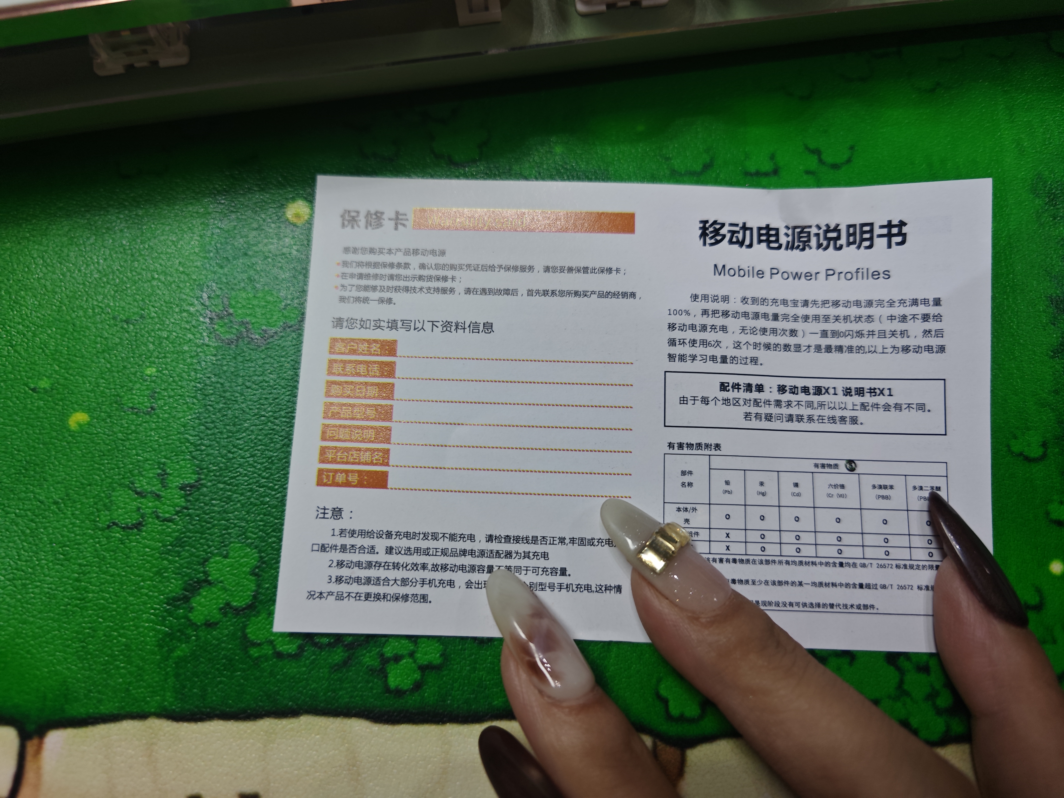 3C认证充电宝20000毫安大容量超级快充自带线可上飞机移动电源 蓝-标准版【自带四线+普通快充】 【极速发货/次日达】可上飞机 实拍图