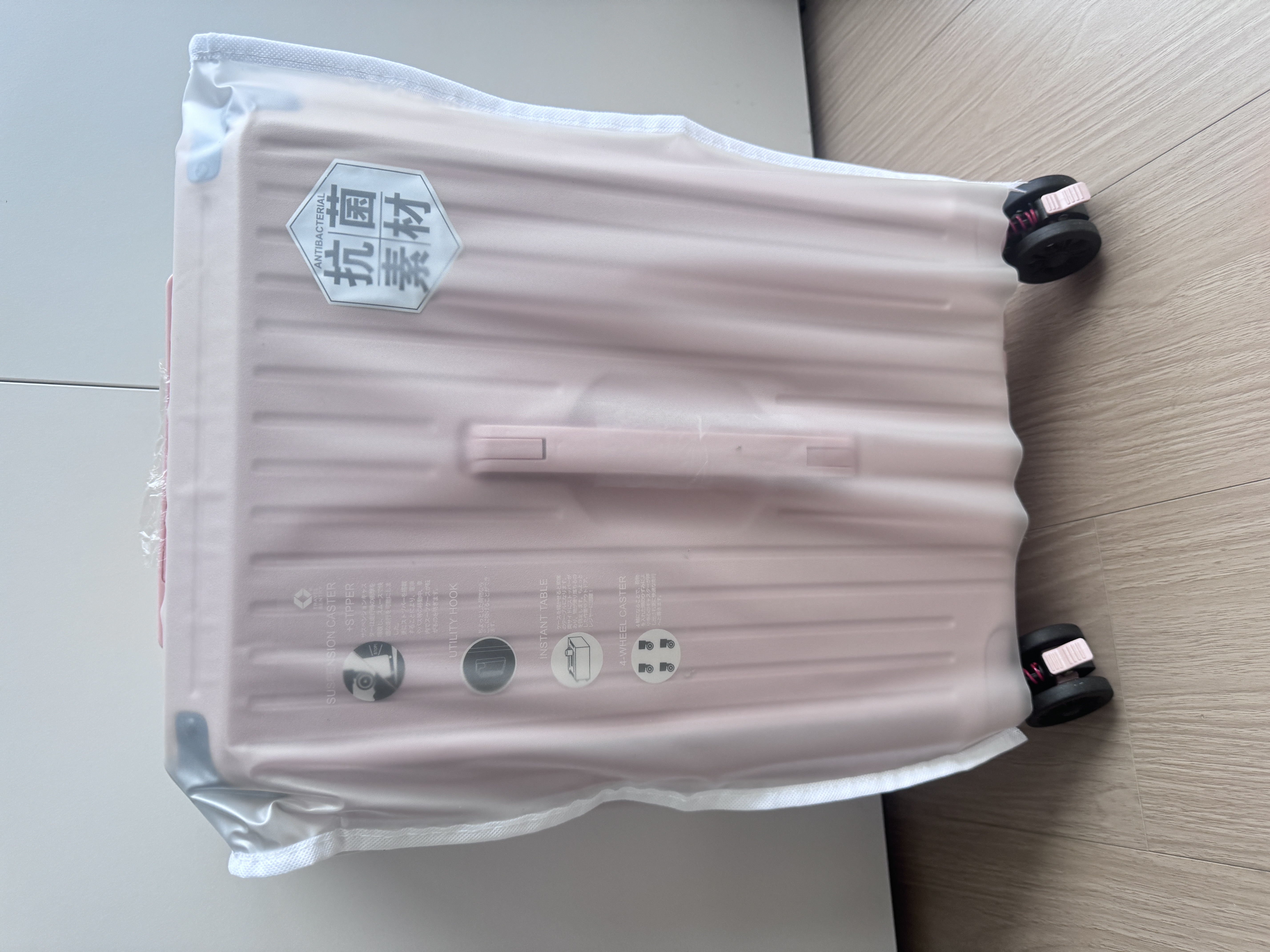 纯奢（CHEYSIR）五轮超大容量行李箱万向轮PC拉杆箱男女学生旅行箱密码箱包皮箱子 旗舰款-樱花粉·杯架+USB双充电口 20英寸 -抗菌内里【常规4轮-小型登机箱】 实拍图