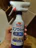 花王（KAO）免刷洗浴室清洁剂390ml 卫生间玻璃瓷砖清洗剂排水口除臭防霉喷雾 实拍图