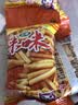 爱尚咪咪虾条零食大礼包10g/包薯条办公室小吃解馋怀旧休闲食品 混合口味*6包 实拍图