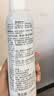 雅漾 原装进口 补水保湿舒泉调理喷雾 150ml*2【临期清仓】618 实拍图