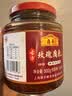 鼎丰 古方玫瑰腐乳500g 秘制古方软糯香甜 中华老字号 实拍图