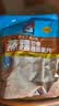 桂格（QUAKER）蒸糯即食糯燕麦片600克 营养早餐 软糯拉丝 口感细腻 实拍图