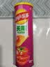 乐事（Lay's）无限薯片 鲜浓番茄味 104克*2罐 208克 休闲零食 膨化食品 实拍图