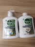滴露（Dettol）洗手液液体经典松木500g+500g补充装儿童家庭护手替换 实拍图