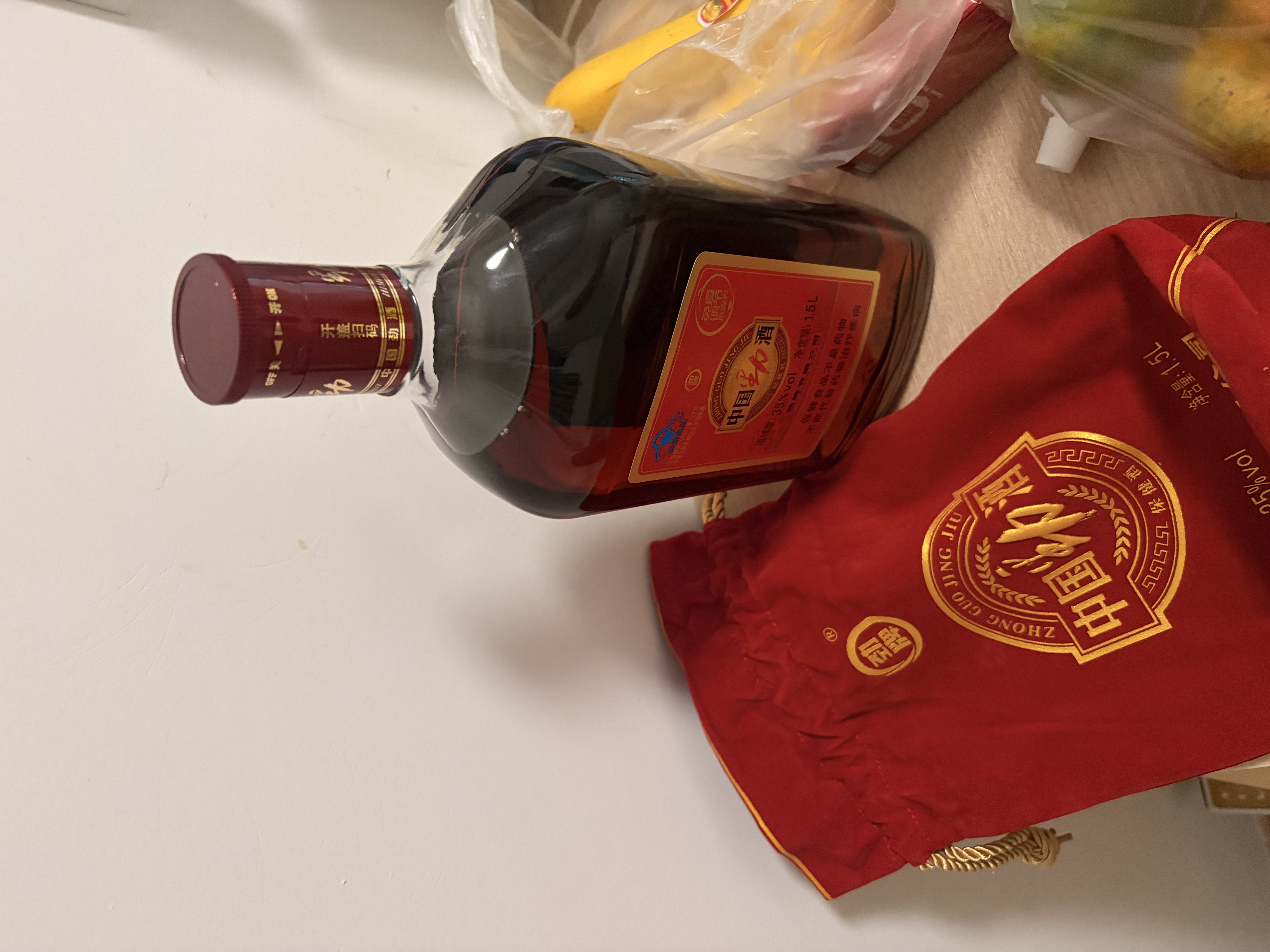 劲牌 中国劲酒 35度 1.5L 单瓶装 自饮 送礼 实拍图