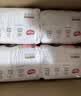 好奇（Huggies）铂金装小桃裤成长裤XXL74片(≥15kg)尿不湿【散热口碑王】 实拍图