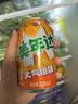 百事可乐Pepsi 可乐*4+7喜*1+美年达*1 碳酸饮料 汽水330ml*6 混合装 实拍图