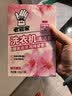 老管家洗衣机清洁剂375g滚筒波轮洗衣机槽清洗剂强力杀菌除垢祛味花香 实拍图