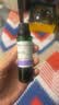 阿芙葡萄籽油30ml 提拉紧致面部精华油身体按摩送女友生日礼物 实拍图
