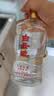 白云边四星陈酿 浓酱兼香型白酒  53度 500ml 单瓶装 家乡酒 实拍图