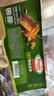 荷美尔（Hormel）超值精选优级培根150g/袋*3 冷藏猪肉烟熏风味儿童早餐三明治烧烤 实拍图