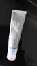 毕生之研DS乳脂平衡特护精华乳液30g修护屏障舒缓保湿褪红滋润控油女 实拍图