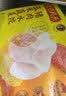 湾仔码头玉米蔬菜猪肉水饺1320g66只速食面点生鲜饺子儿童早餐速冻半成品 实拍图
