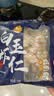 新虹宝白玉虾仁100g（16-20粒） 实拍图
