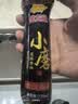 金龙鱼小磨香油 220ml【一级】传统水代法 凉拌 调味 烹饪 火锅 调味油 实拍图