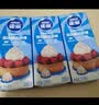 雀巢（Nestle）烘焙原料多功能淡奶油常温存储易打发蛋糕调制稀奶油250ml*3 实拍图