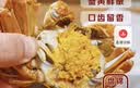 【活蟹】（网兜蟹）鲜京采原生带泥10只总净重1斤盘锦河蟹稻田蟹全母1-1.3两源头直发 实拍图