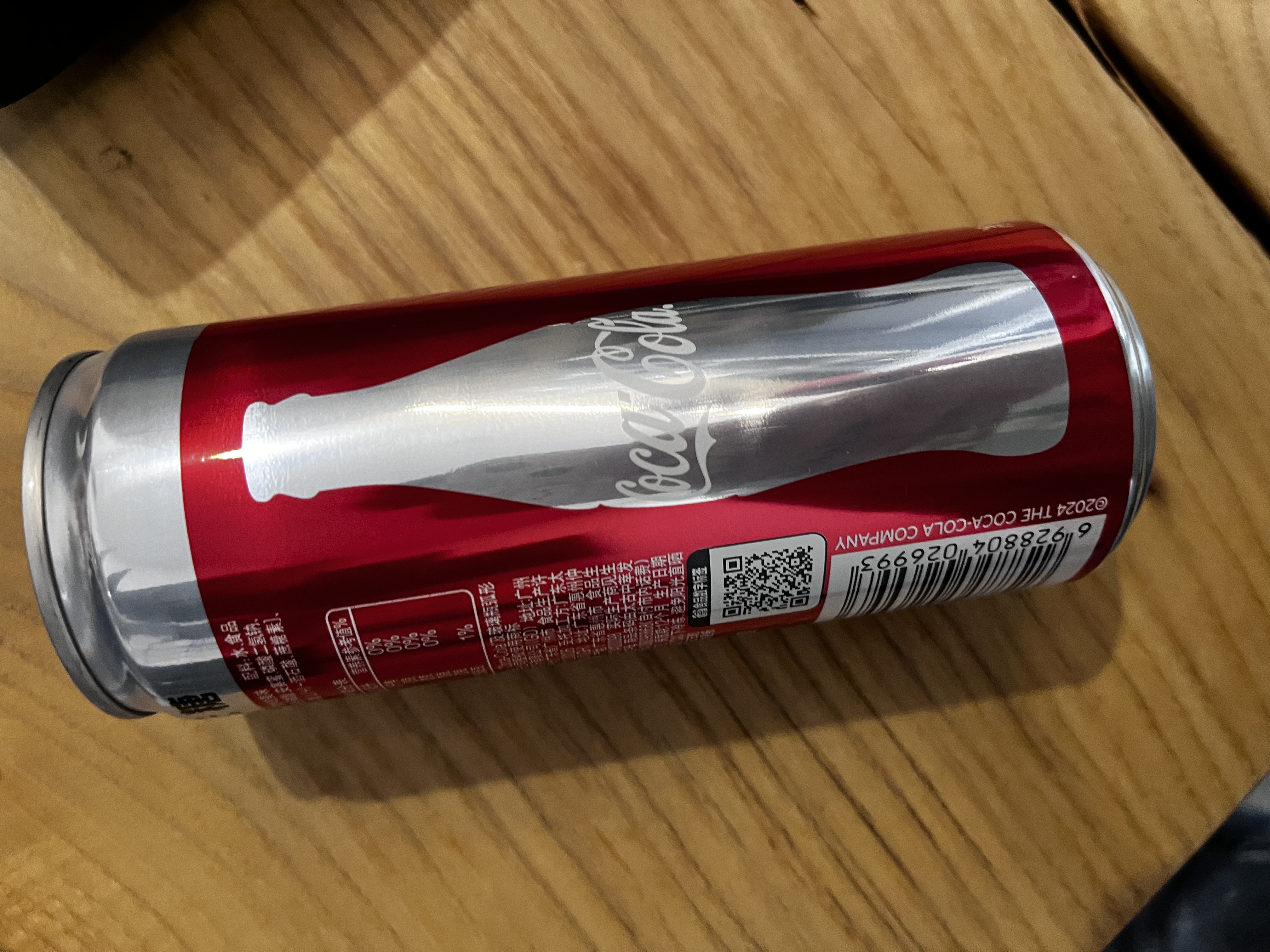 可口可乐（Coca-Cola）零度 无糖零卡汽水 碳酸饮料 330ml*24摩登罐 新老包装随机发 实拍图